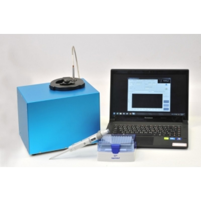 3 ul UV Spectrometer 2014