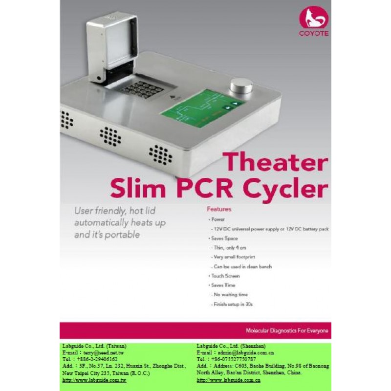 Theater Slim PCR Cycler