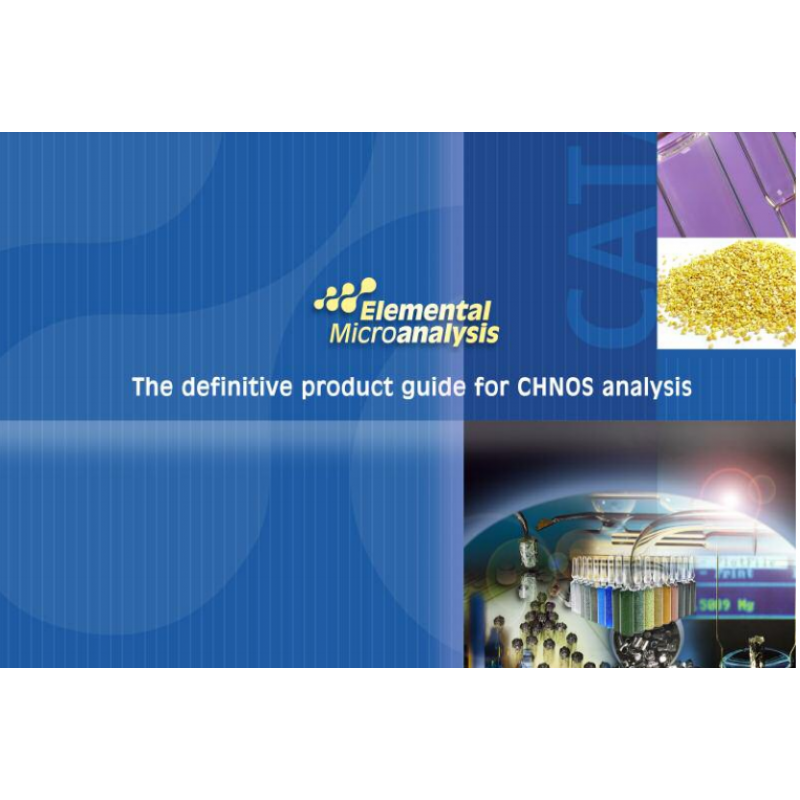 Micro(CHN/O/S)-微量樣品的碳氮氫硫氧元素分析儀耗材