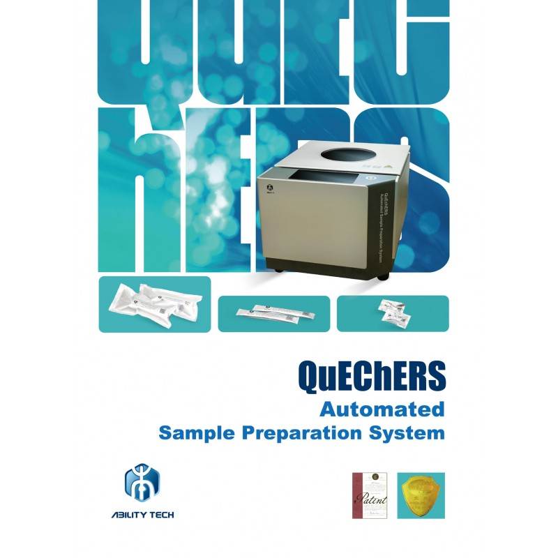 QuEChERS Automated sample preparation System全自動樣品前處理系統